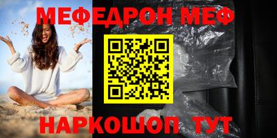 индика Бугуруслан