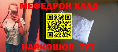 индика Бугуруслан