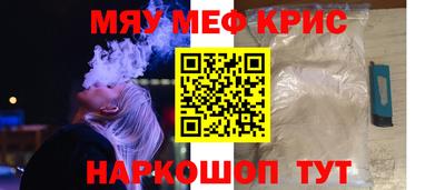 тгк Будённовск