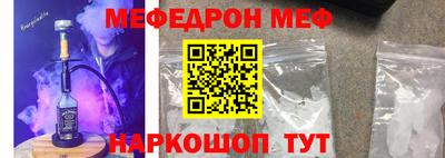 тгк Будённовск