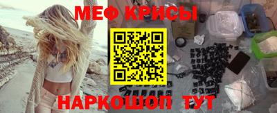 индика Бугуруслан