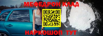 индика Бугуруслан