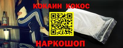 тгк Будённовск