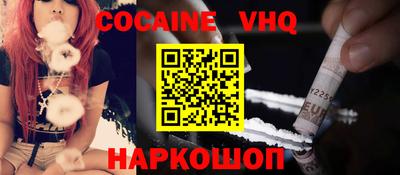 индика Бугуруслан