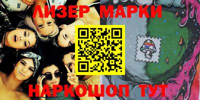 тгк Будённовск