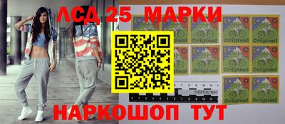 индика Бугуруслан