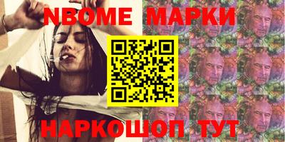 тгк Будённовск