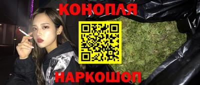 индика Бугуруслан