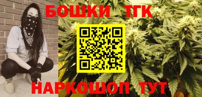 индика Бугуруслан