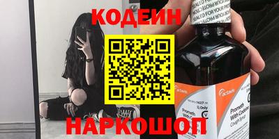 индика Бугуруслан