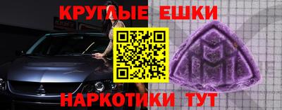 тгк Будённовск
