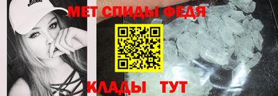 синтетический гашиш Бузулук