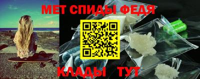 синтетический гашиш Бузулук