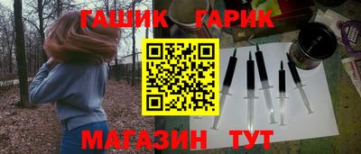 индика Бугуруслан