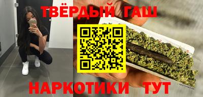 индика Бугуруслан