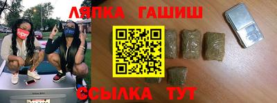 индика Бугуруслан