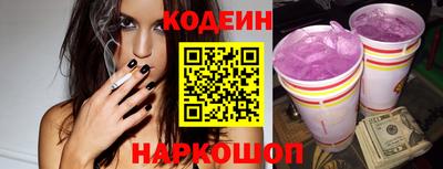 индика Бугуруслан
