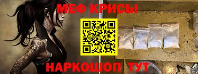 тгк Будённовск